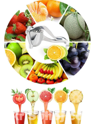 Aluminum Hand Press Juicer
